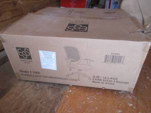 Essentials Mesh Chair