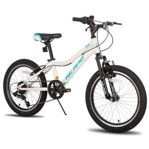 lot 239 image: Hiland 20 Inch Kids Mountain Bike Model 847182079963 (Needs Repair)