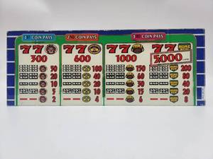 lot 126 image: Vintage Glass Slot Machine Insert