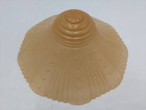 lot 133 image: Beautiful Vintage Art Deco Clam 3 Hole Ceiling Light Shade Cover 11 x 3.75