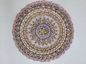 lot 147 image: Gorgeous Handcrafted Turkish Ceramic 12 Plate