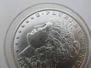 1878 S Morgan Silver Dollar - Uncirculated