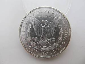 1878 S Morgan Silver Dollar - Uncirculated