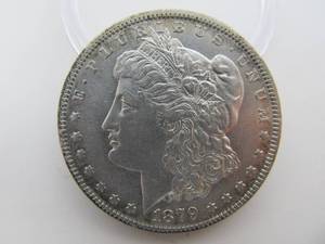 1879 Morgan Silver Dollar - Uncirculated