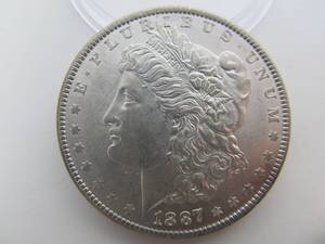 1887 Morgan Silver Dollar - Uncirculated