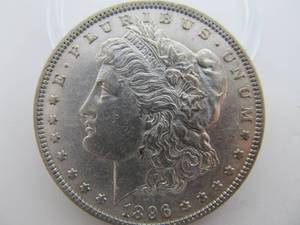 1896 Morgan Silver Dollar - Uncirculated