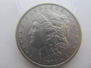 1904 Morgan Silver Dollar - Uncirculated