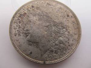 1921 D Morgan Silver Dollar - Unirculated