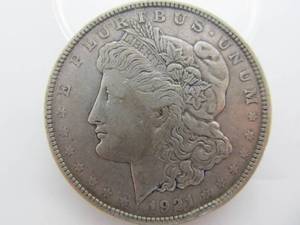 1921 D Morgan Silver Dollar - AU