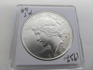 1922 Liberty Peace Dollar - MS64