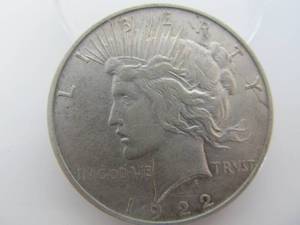 1922 D Liberty Peace Dollar - AU