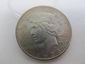 1935 Liberty Peace Dollar - Uncirculated