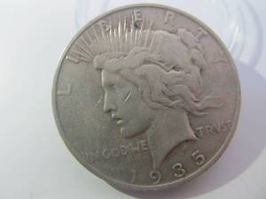 1935 S Liberty Peace Dollar - Lightly Circulated