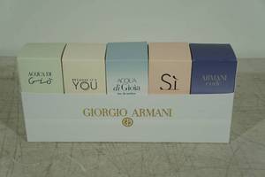 lot 87 image: Giorgio Armani Travel Exclusive Perfume and Cologne Set