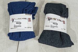 lot 167 image: 2 Pair Muk Luks Womens Fleece Lined Leggings - Size XL2XL