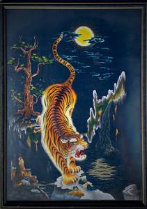 Really large forbidden stitch silk tiger in vintage 90s frame.