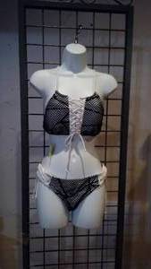 lot 450 image: Swimsuit 2-piece white fishnet size M