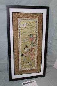 lot 420 image: Oriental Art Tapestry Wall Art in a FrameSingle Matte