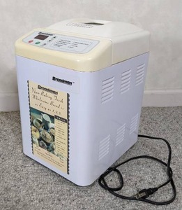 lot 46 image: Breadman Automatic Bread Maker