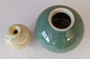 lot 155 image: Two Small Pottery Vases