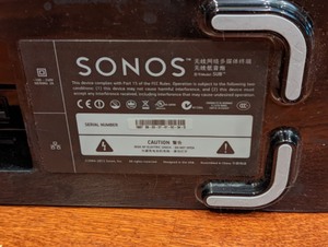 lot 181 image: Sonos Subwoofer