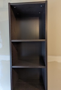 lot 208 image: Tall Espresso Bookcase