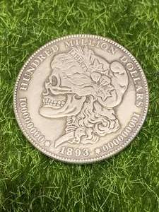 Morgan Dollar Hobo Coin