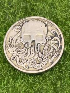 Unique Octopus Coin