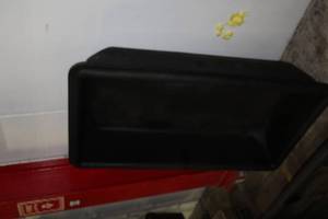 lot 681 image: 58x35x12 Plastic Drain Pan