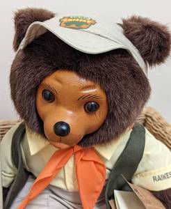 lot 214 image: Robert Raikes Camp Grizzly Jeremy Bear