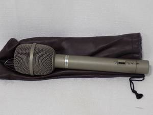 lot 18 image: Audio-Technica Condenser Microphone AT813