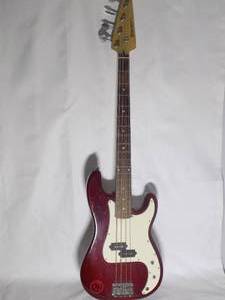 lot 50 image: Electric Guitar