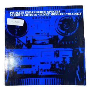 lot 86 image: Vinyl Records