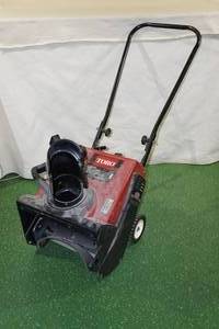 Toro Powerlite E Gas Snowblower - Not Running Properly