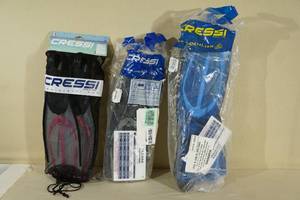 Cressi Pluma Snorkel Fins