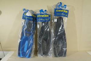 Cressi Reaction Pro Snorkel Fins