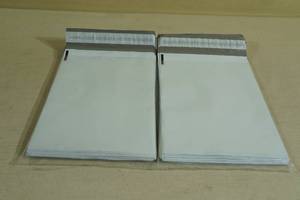 Approx 150 Sealable Mailing Bags - 7.5 x 10