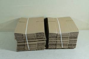 50 Cardboard Boxes - 8 x 6 x 4