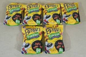 Purina Beggin Strips Dog Treats