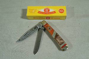 Kissing Crane 2019 Thanksgiving Limited Edition Pocket Knife - KC5582