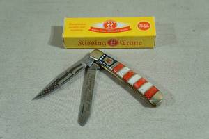 Kissing Crane 2019 4th of July Limited Edition Pocket Knife - KC5431