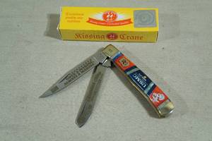 Kissing Crane Limited Edition USMC Pocket Knife - KC5471
