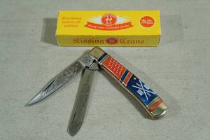Kissing Crane Ulysses S Grant Limited Edition Pocket Knife - KC5551