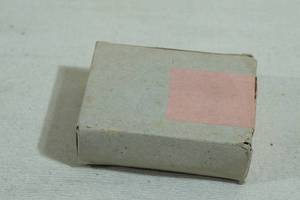 15 8mm Mauser Steel Core Ammo