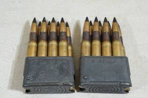 16 .30 Cal M2 (.30-06) Black Tip Ammo