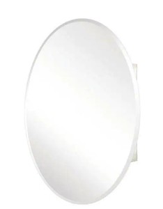 lot 667 image: Pegasus 24 in. x 36 in. Recessed or Surface-Mount Oval Bathroom Medicine Cabinet with Oval Beveled Mirror
