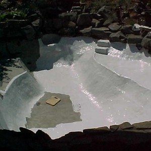 lot 970 image: Pond Armor Pond Shield 1.5-qt. Gray Non Toxic Epoxy