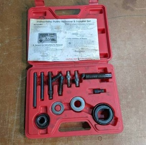 lot 246 image: Power Steering Pump pulley Remover ...