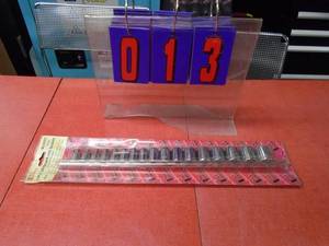 New T & E 17 piece 38 metric sockets. As shown.