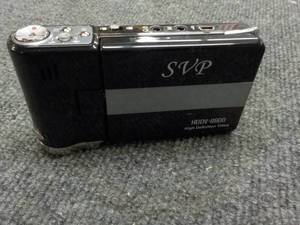 lot 32 image: SVP HDDV 8800 Video...
